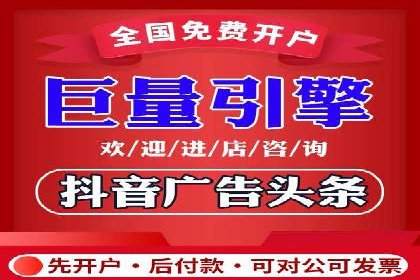 SEM托管代运营实战：如何快速吸引目标客户