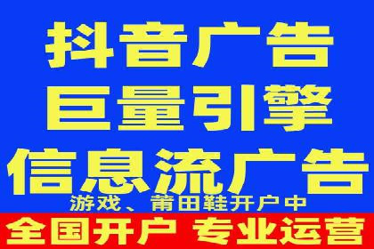 搜索引擎营销（SEM）在B2B企业中的应用案例