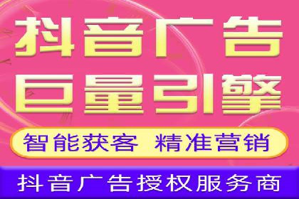 百度推广在医疗行业的应用及挑战